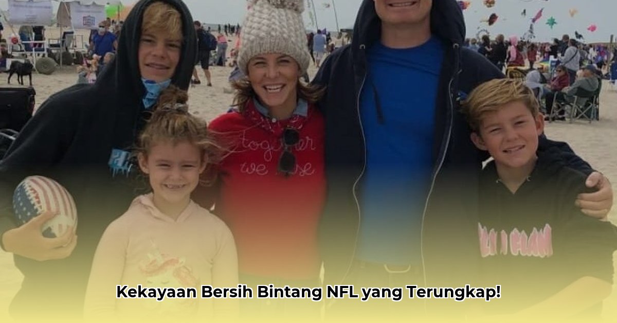 sam hubbard net worth